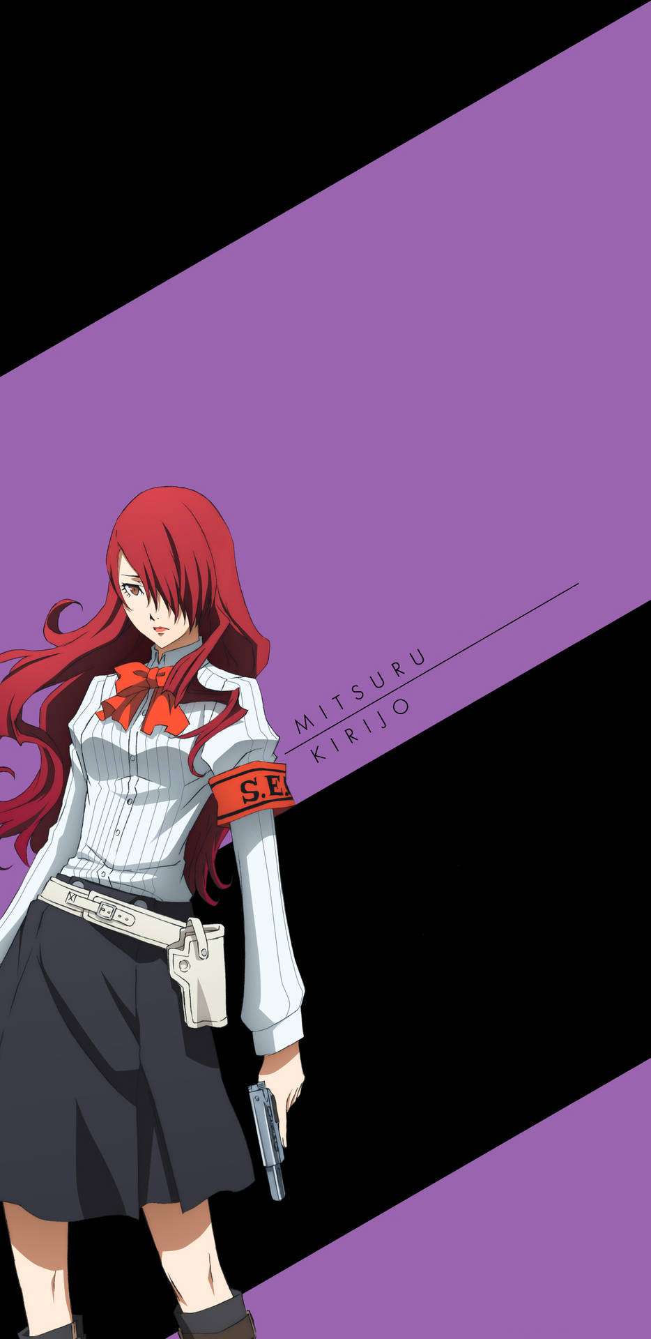 Persona 3 Mitsuru Kirijo Background
