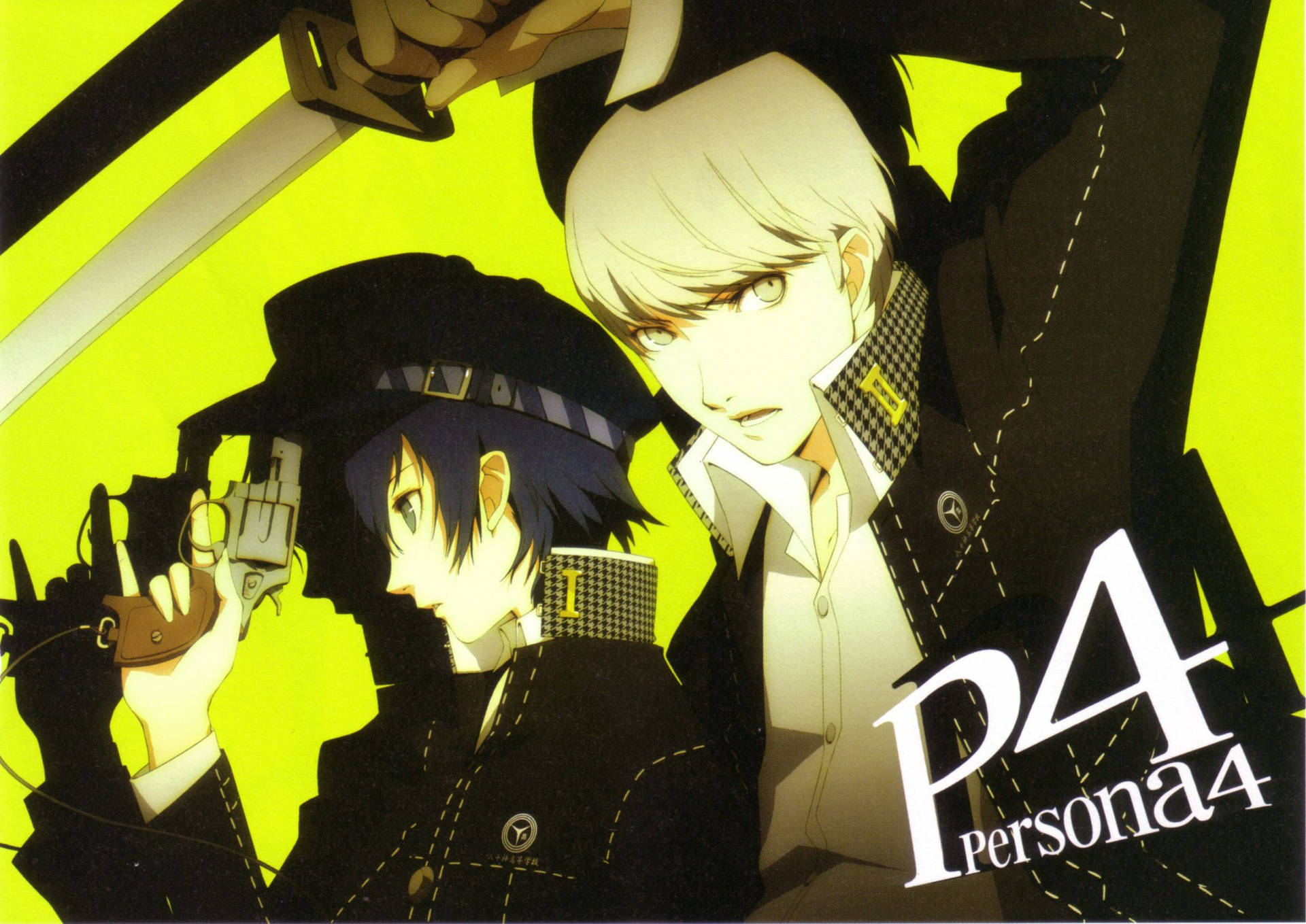 Persona 4 Naoto And Yu With Logo Background