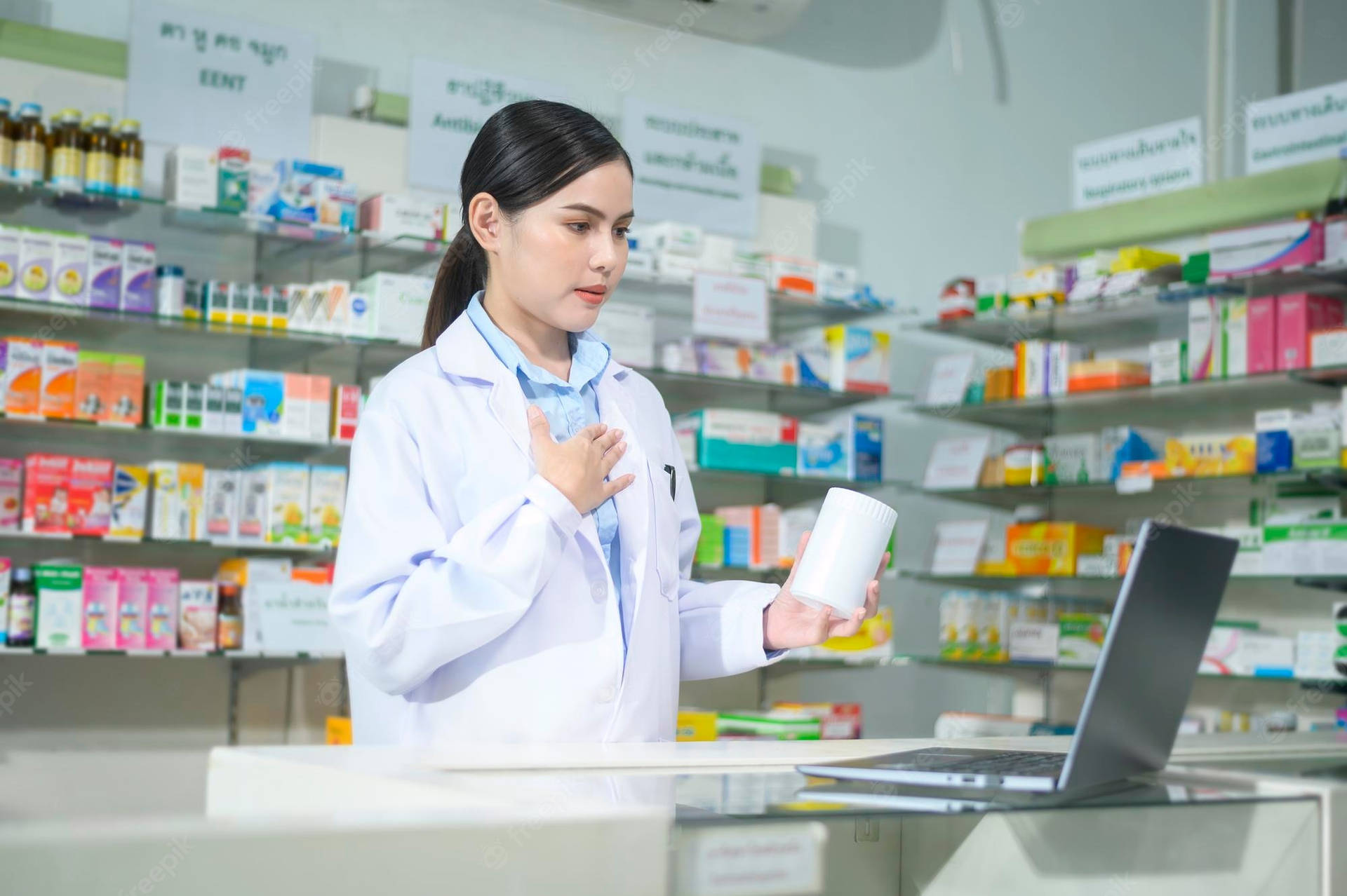 Pharmacist Arm On Her Chest Background