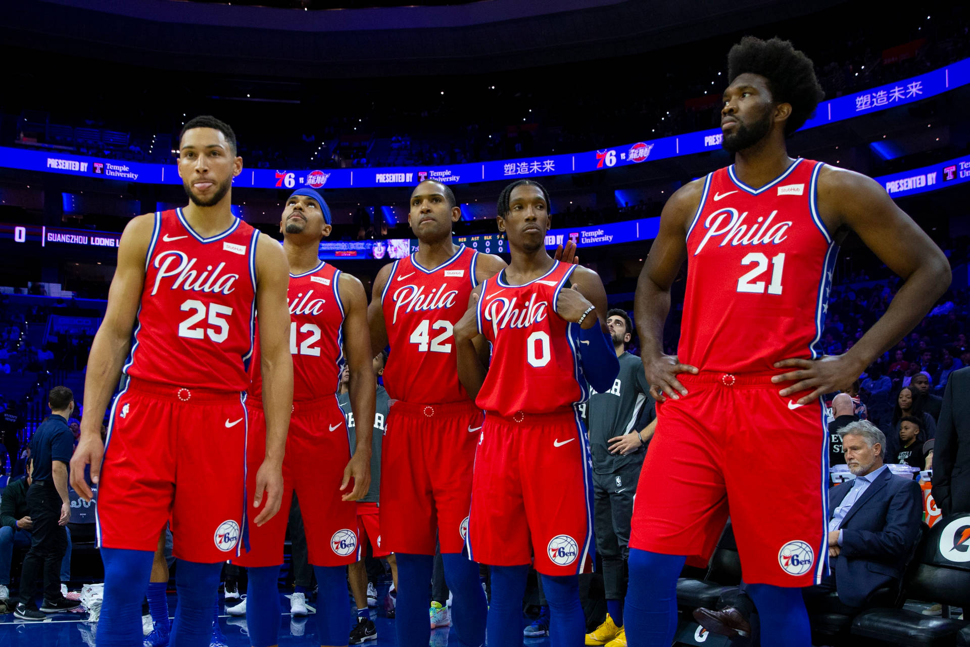 Philadelphia 76ers Best Five Background