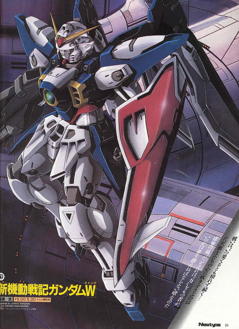 Pilots Of The Gundarium Background