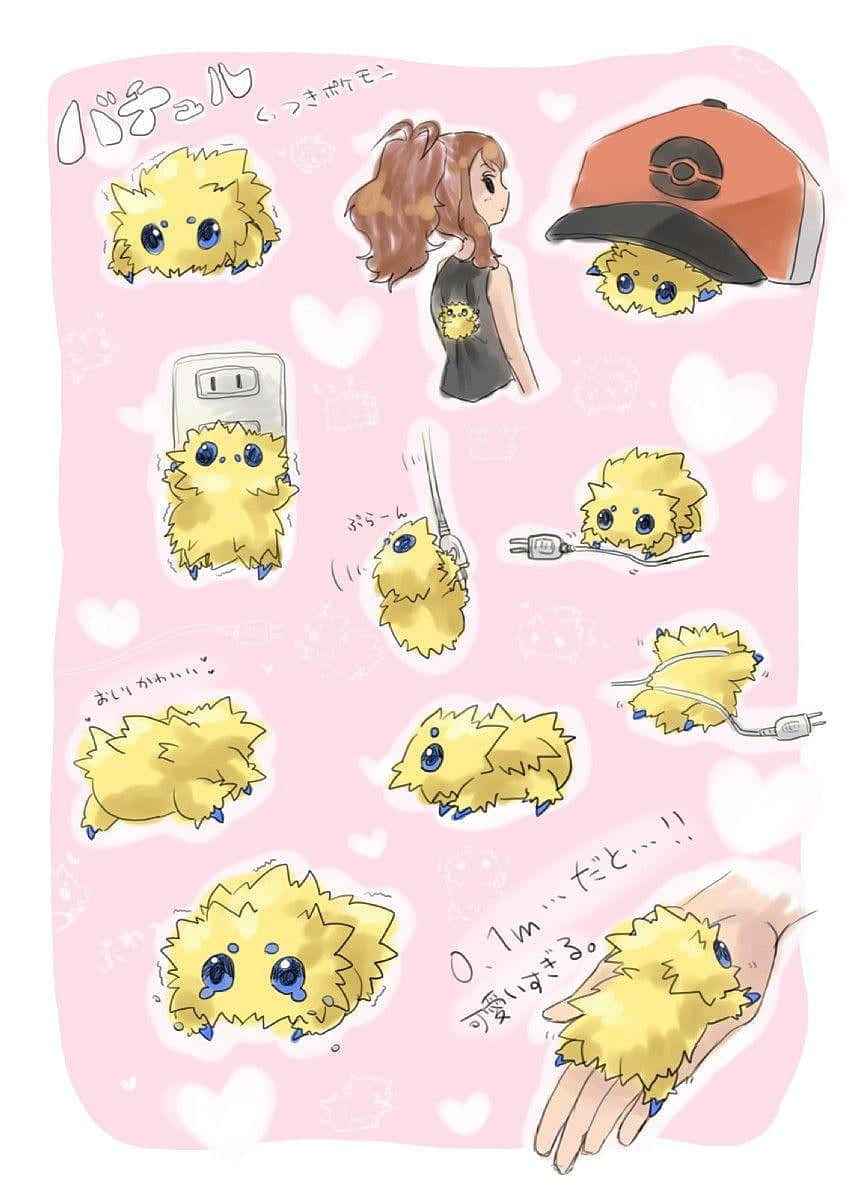 Pink Aesthetic Joltik Collection Background