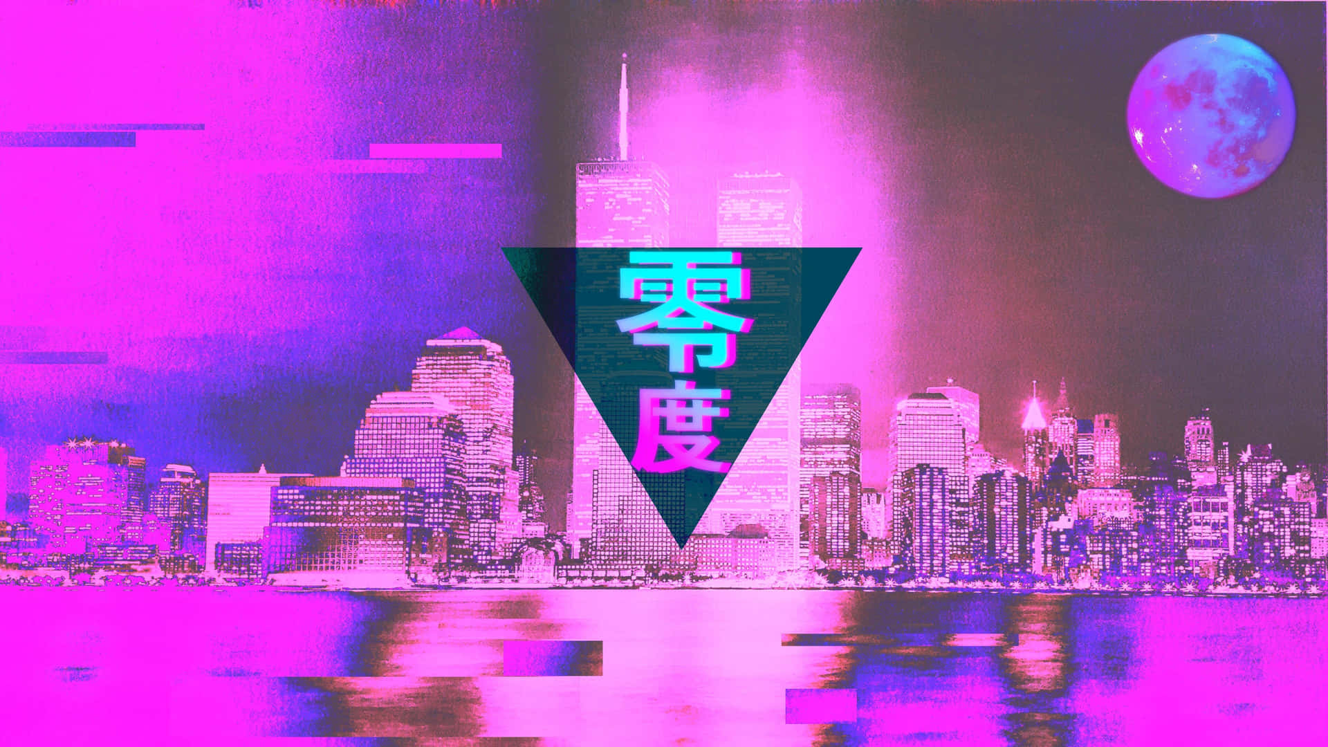 Pink Cyberpunk 90s Anime Aesthetic Background