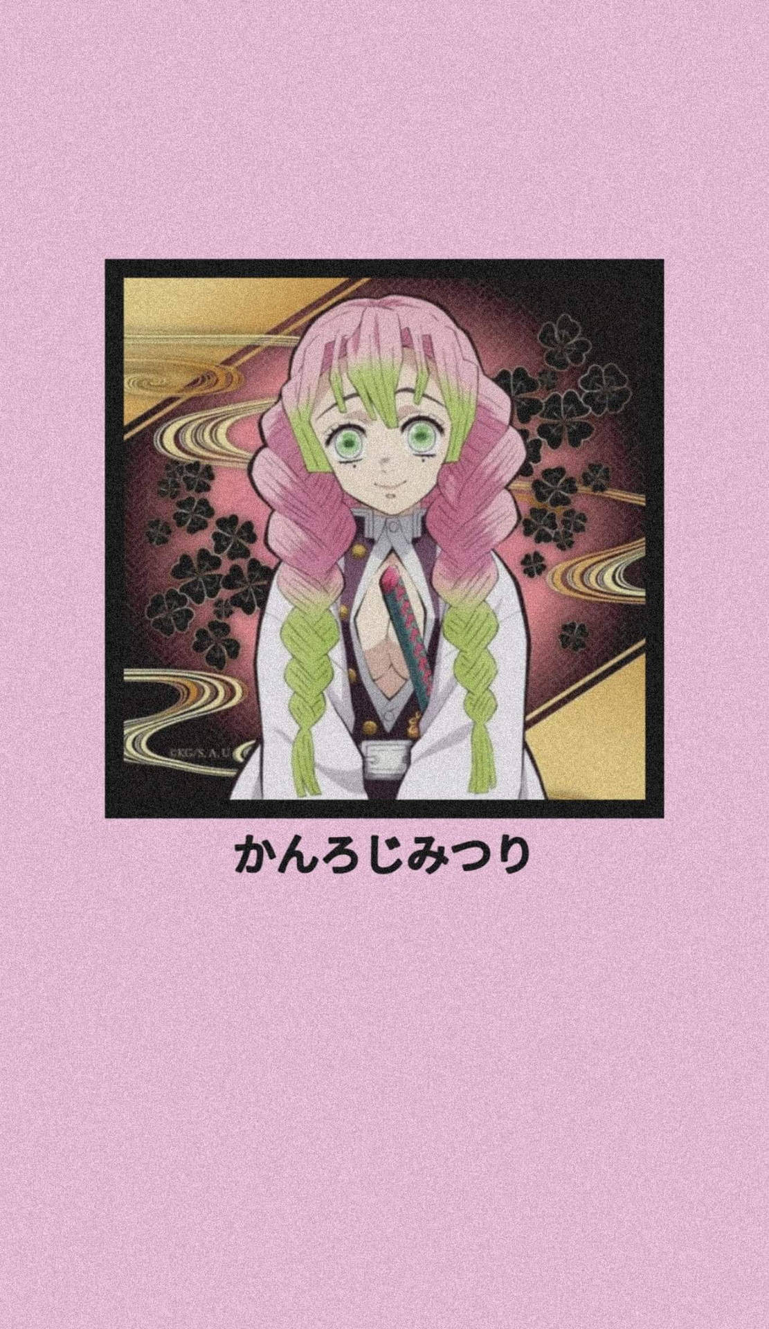 Pink Demon Slayer Aesthetic Mitsuri Background