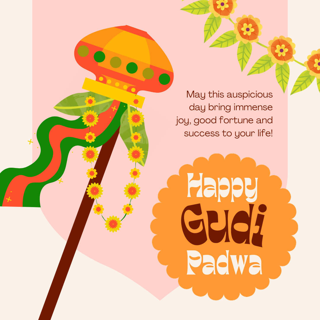 Pink Happy Gudi Padwa Banner