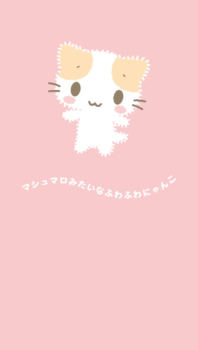 Pink Kawaii Masyumaro Background