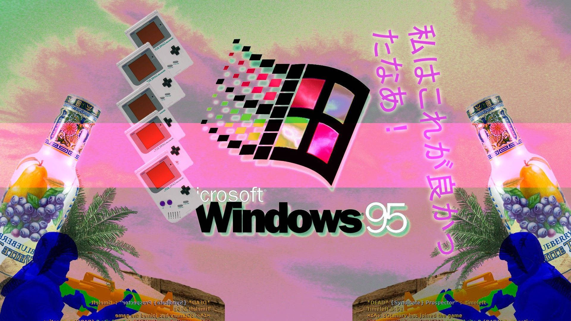 Pink Vintage Aesthetic Windows Os