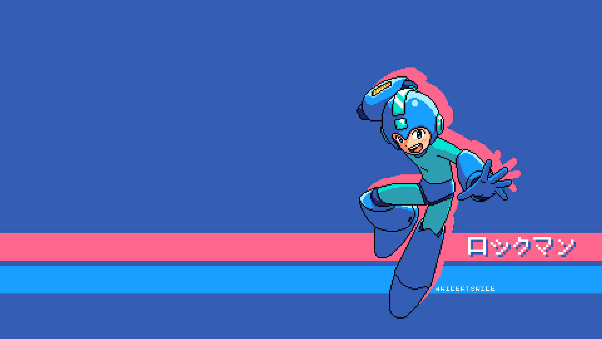 Pixel Mega Man Game Background