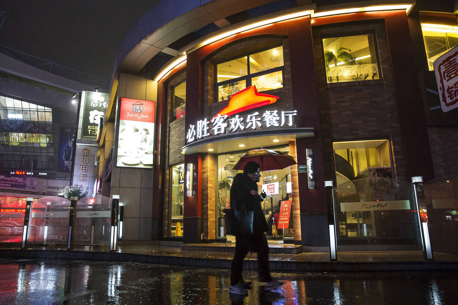 Pizza Hut In China Background