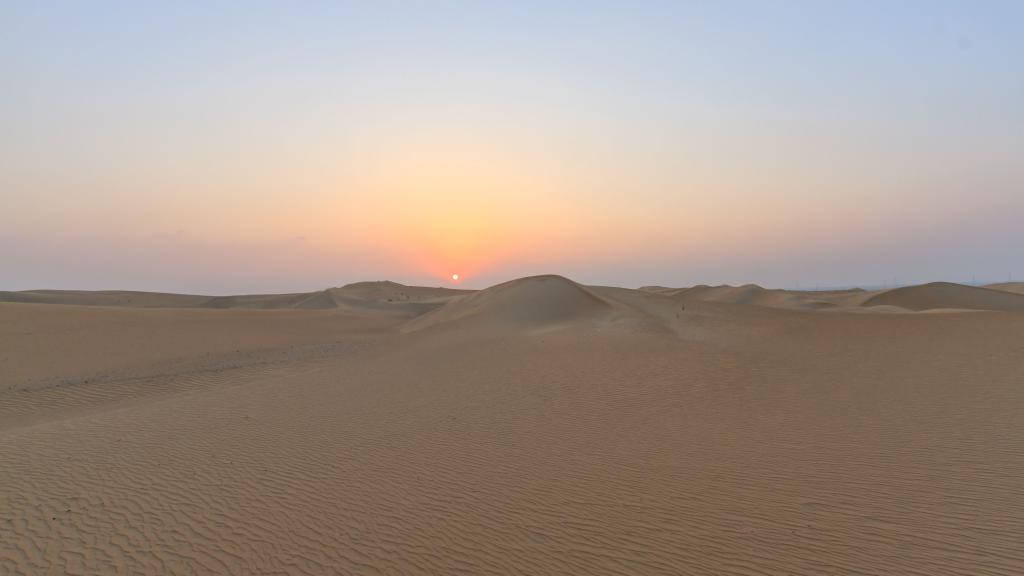 Plain Desert Sun Background