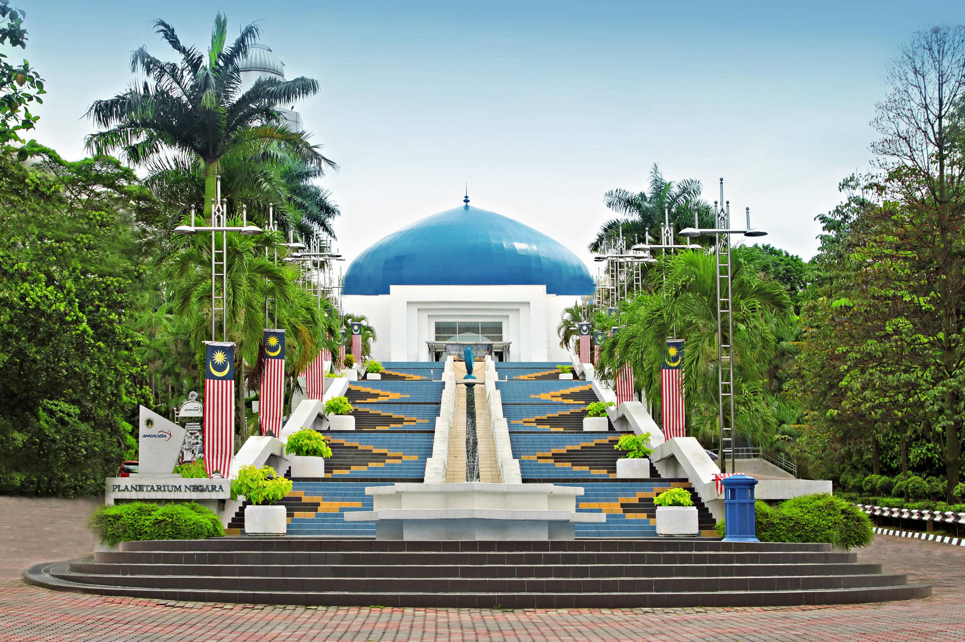 Planetarium Negara In Kuala Lumpur Background