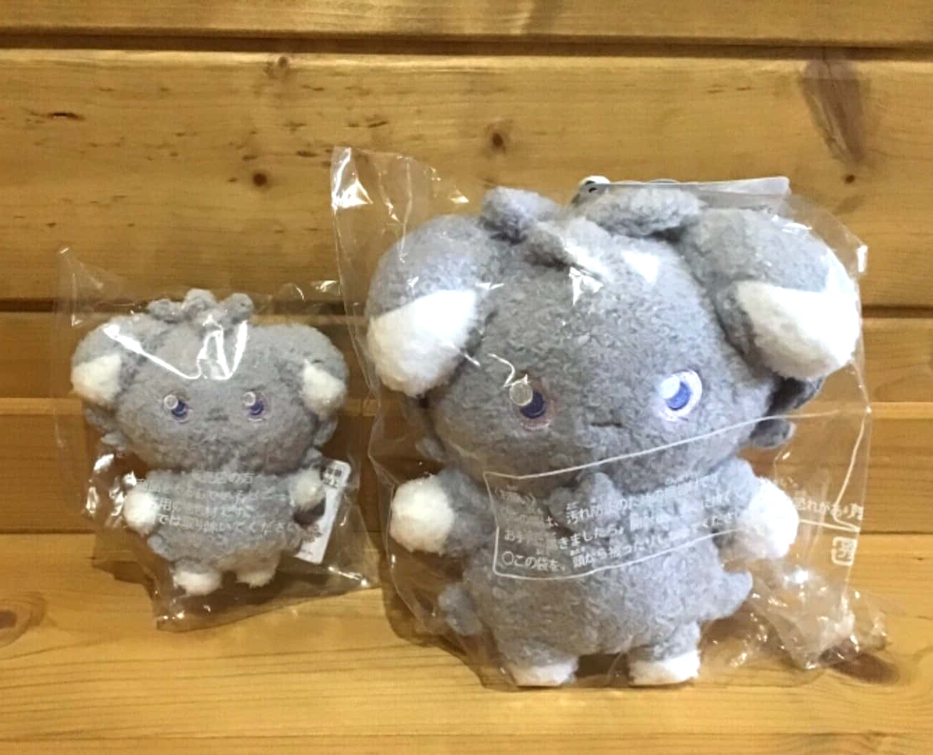 Plastic Wrapped Espurr Toys Background