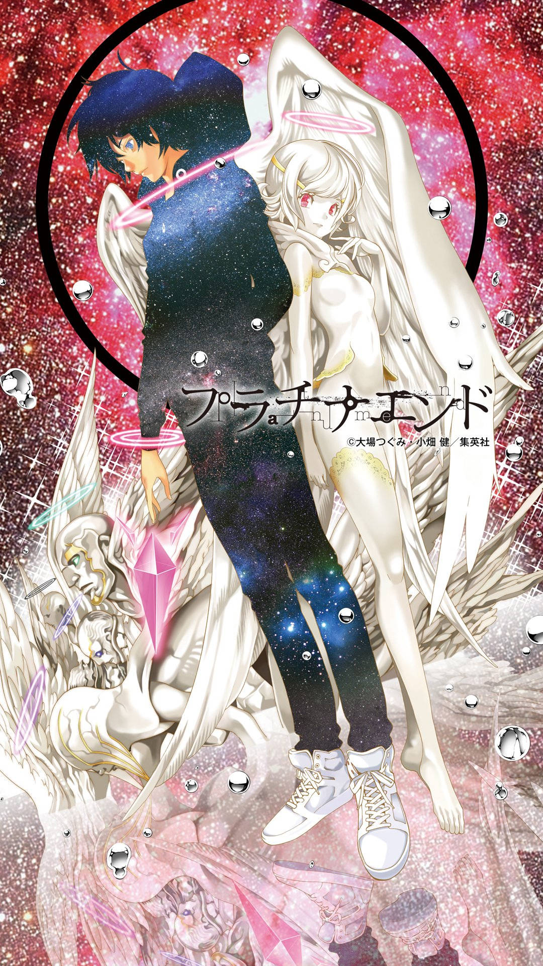 Platinum End Anime Manga Series Background