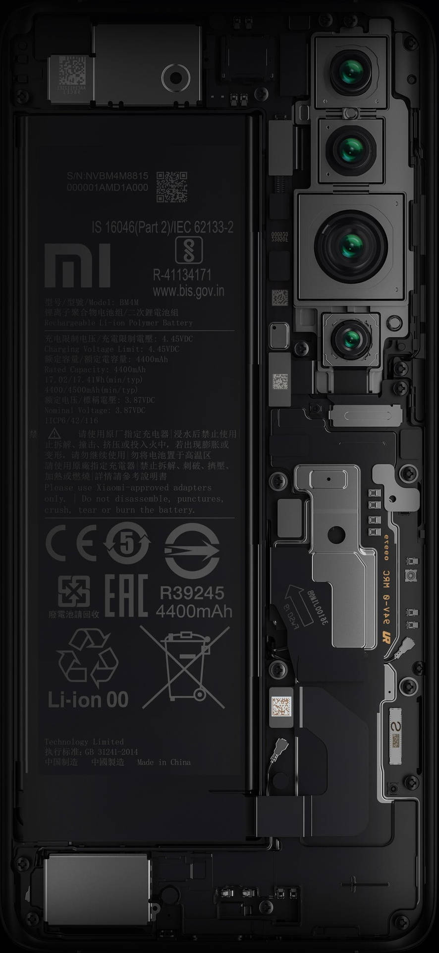 Poco X2 Xiaomi Internal Structure