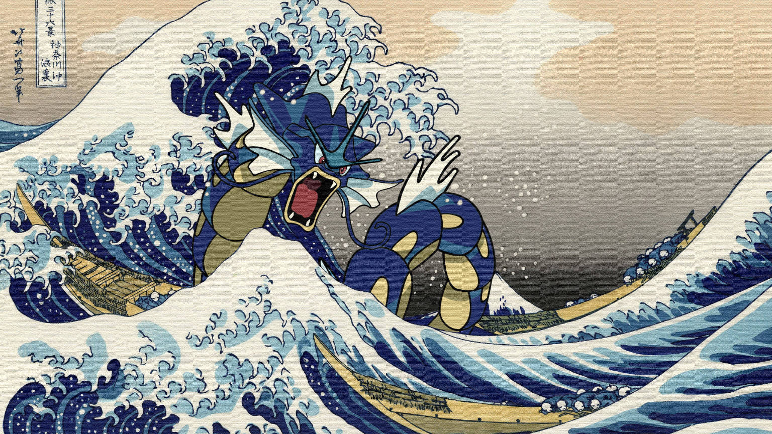 Pokémon Hd Gyarados Wave Background