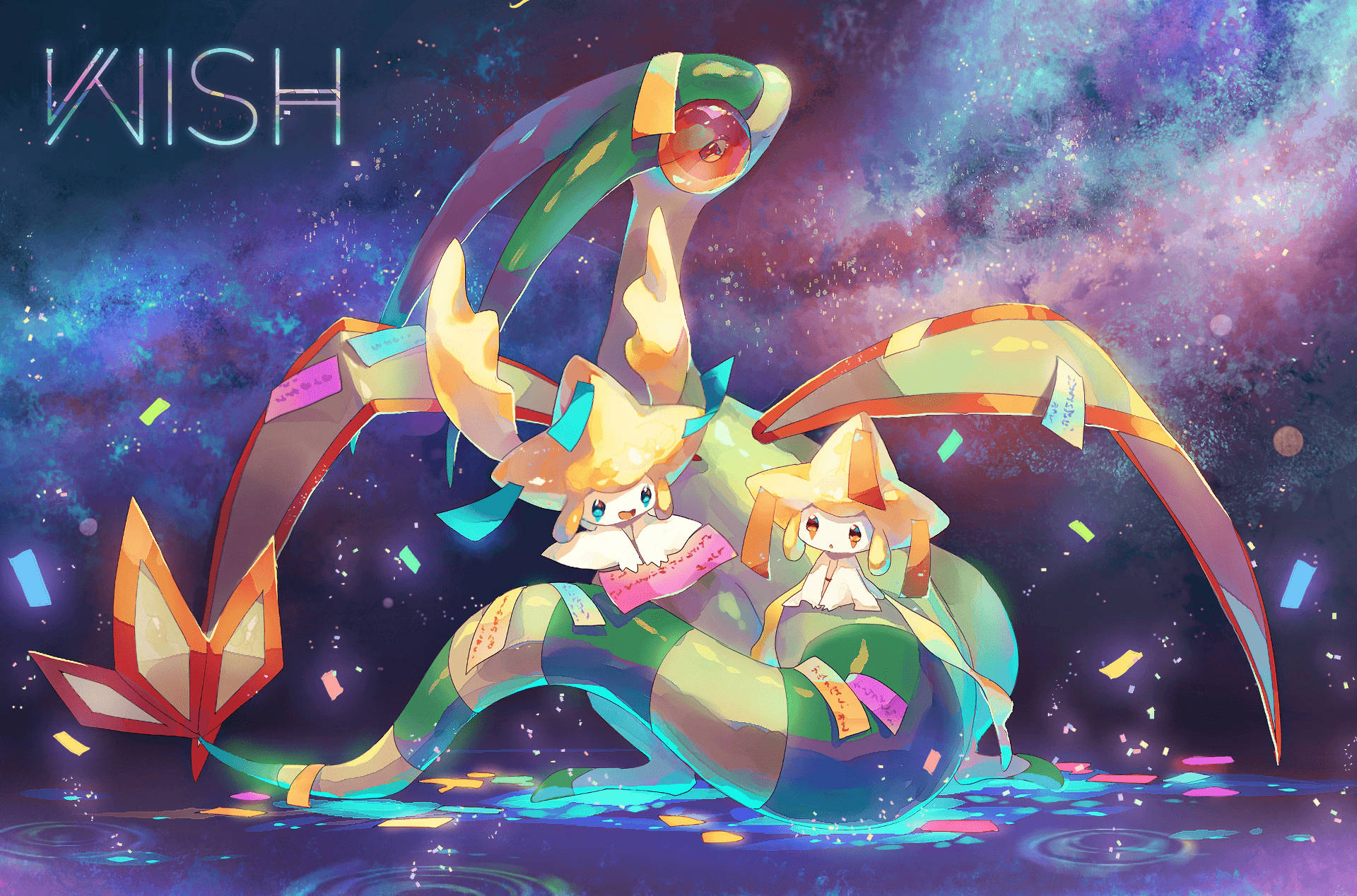 Pokémon Jirachi And Libegon Background