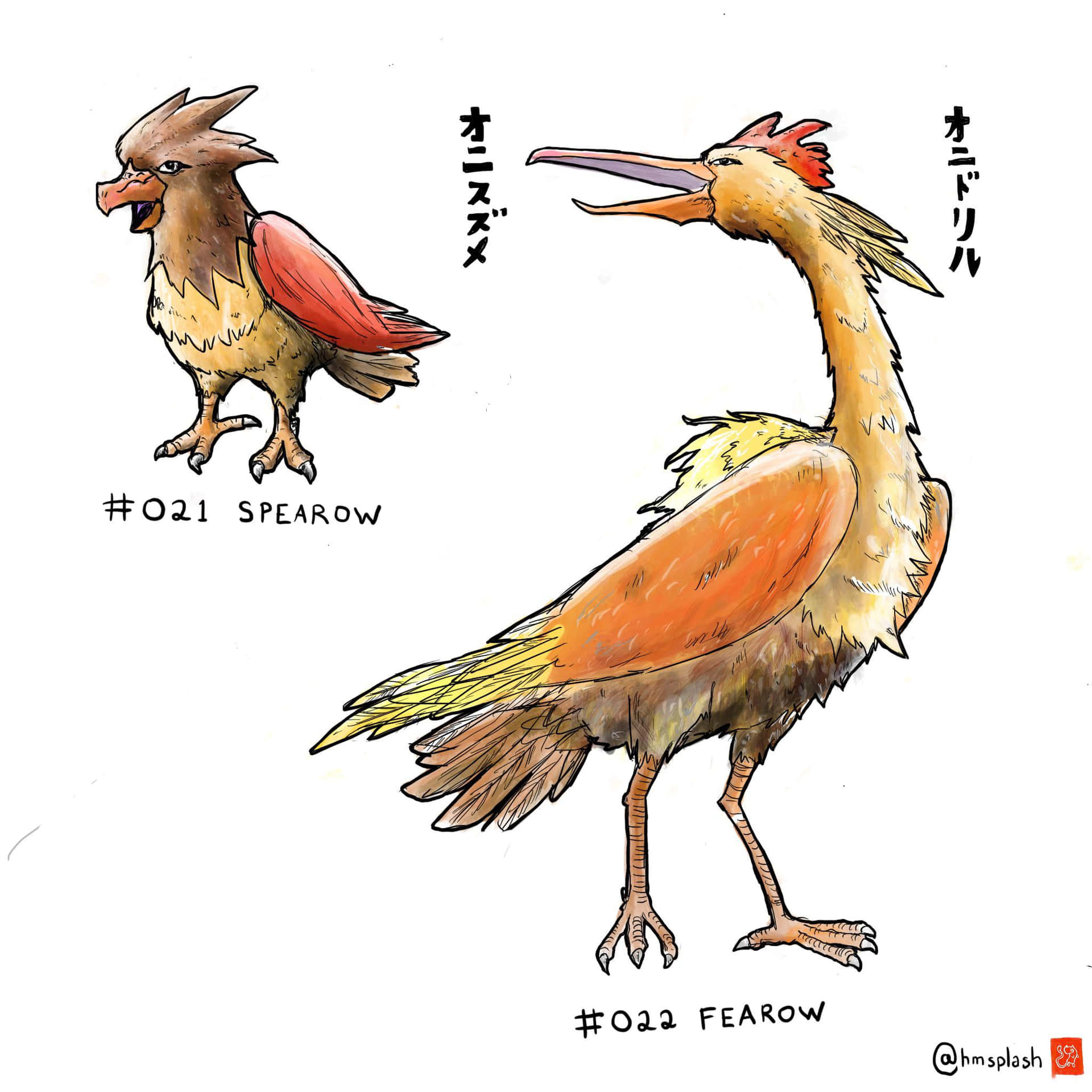 Pokemon Spearow And Fearow Fanart Sketch