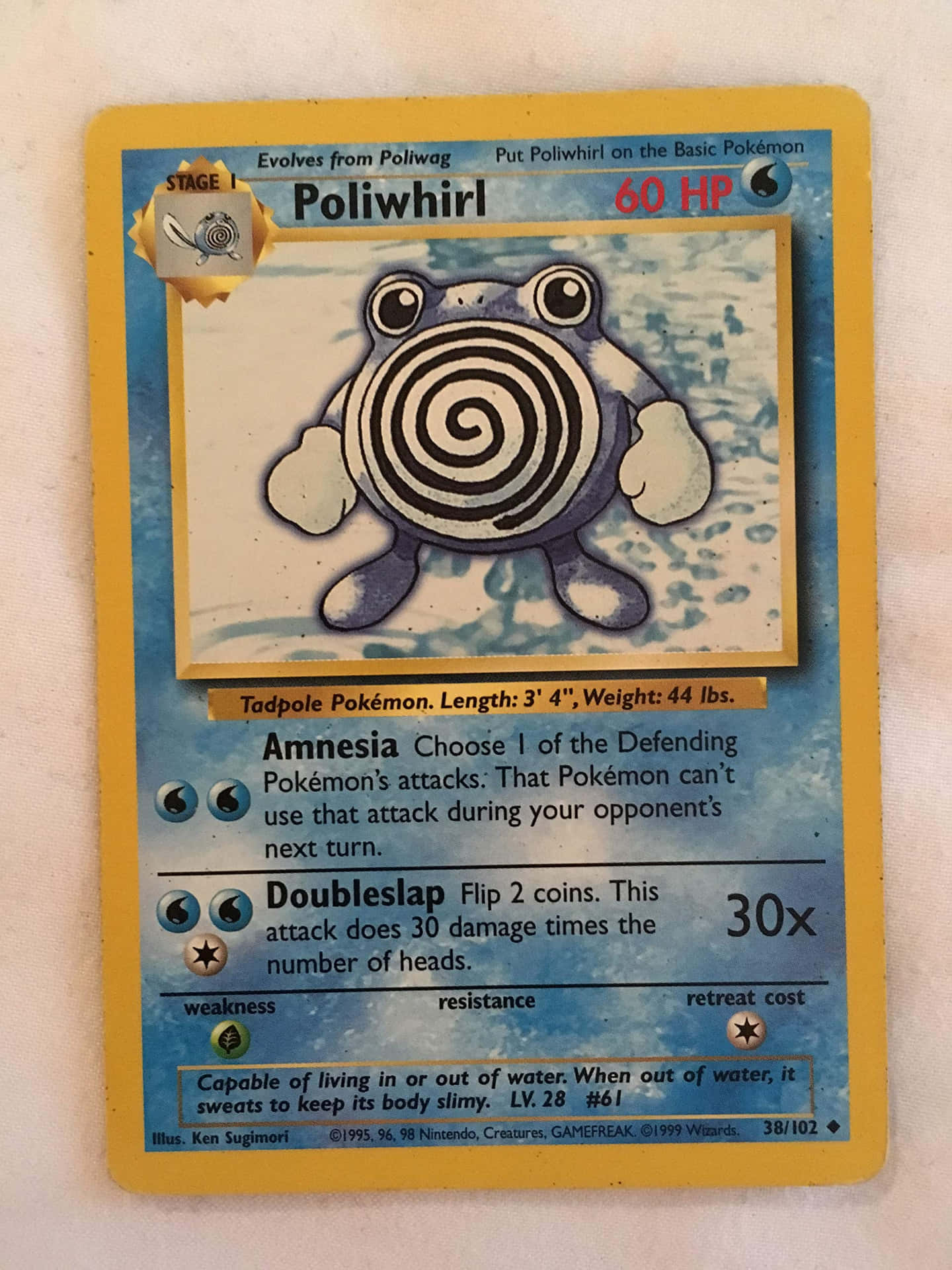 Poliwhirl Card 1999 Background