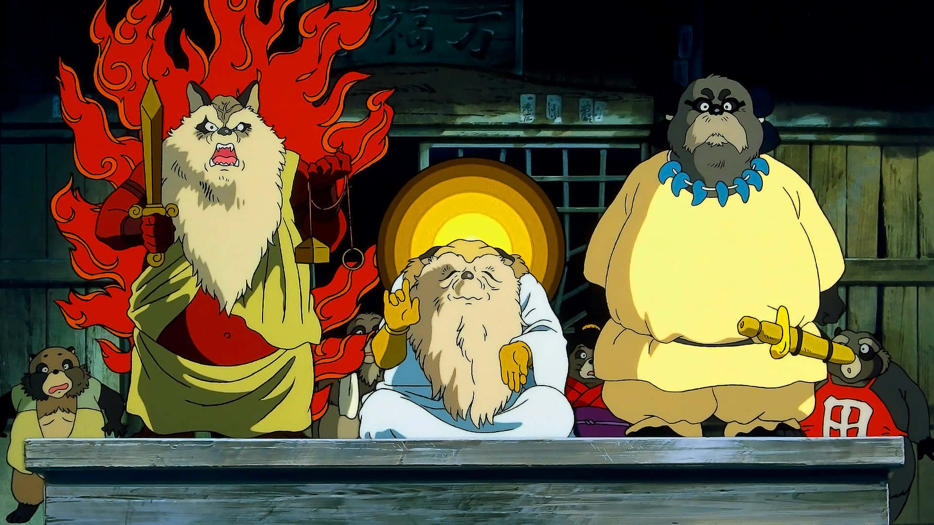 Pom Poko 1920 X 1080 Wallpaper Background