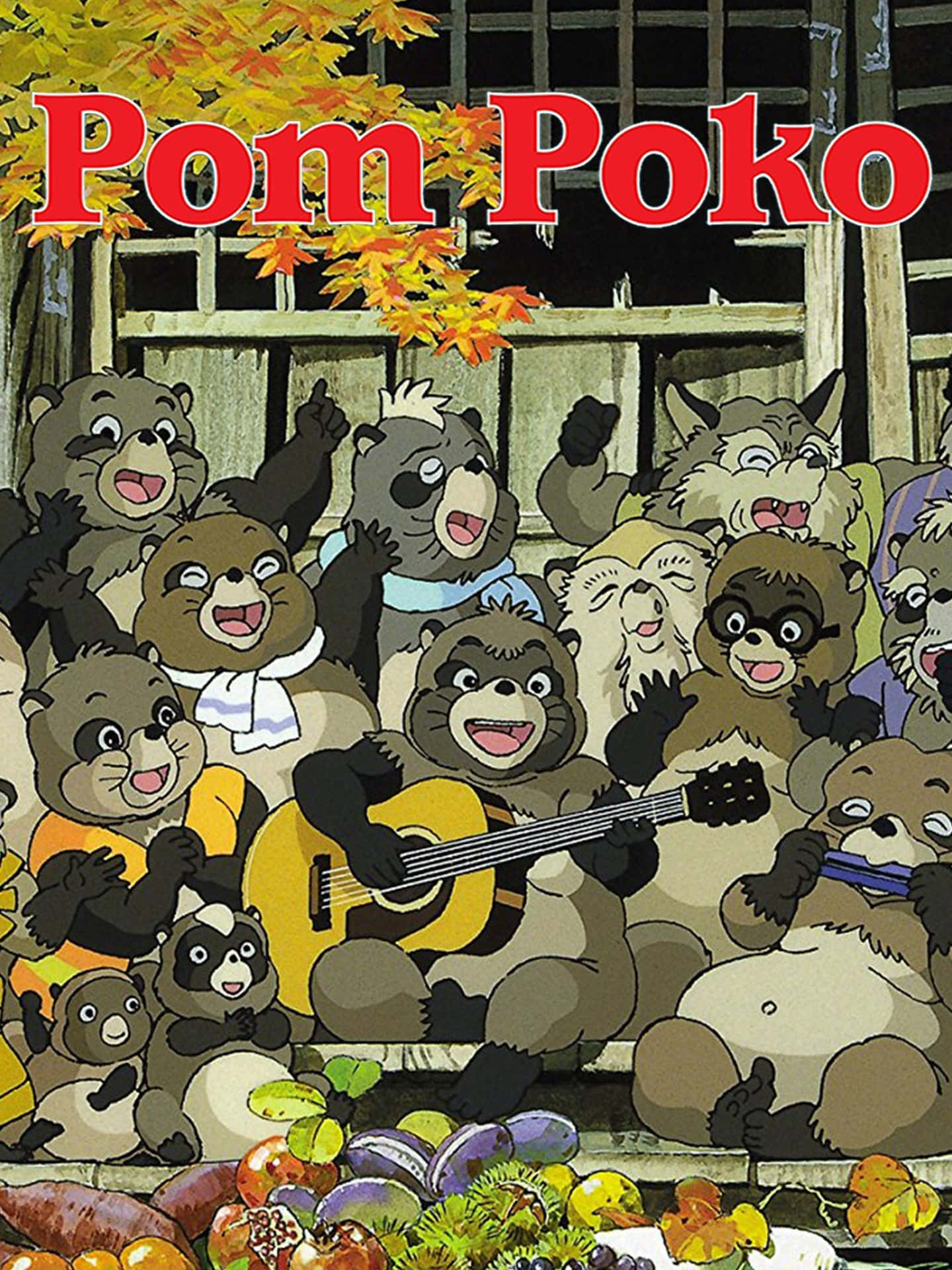 Pom Poko Magic Transformations Background