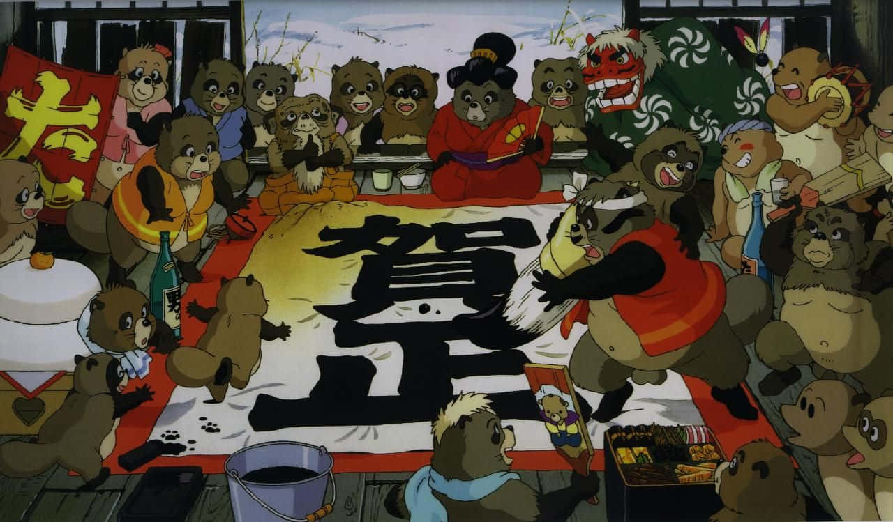 Pom Poko - The Adventure Of The Tanuki Family Background