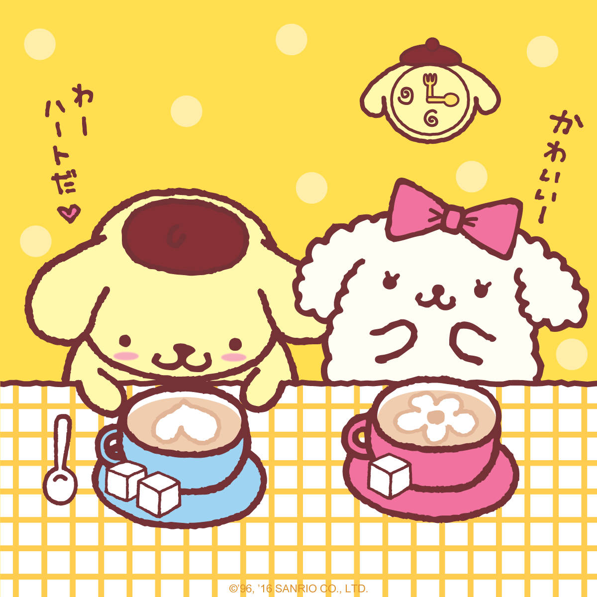 Pompompurin Coffee With Kitty Hd