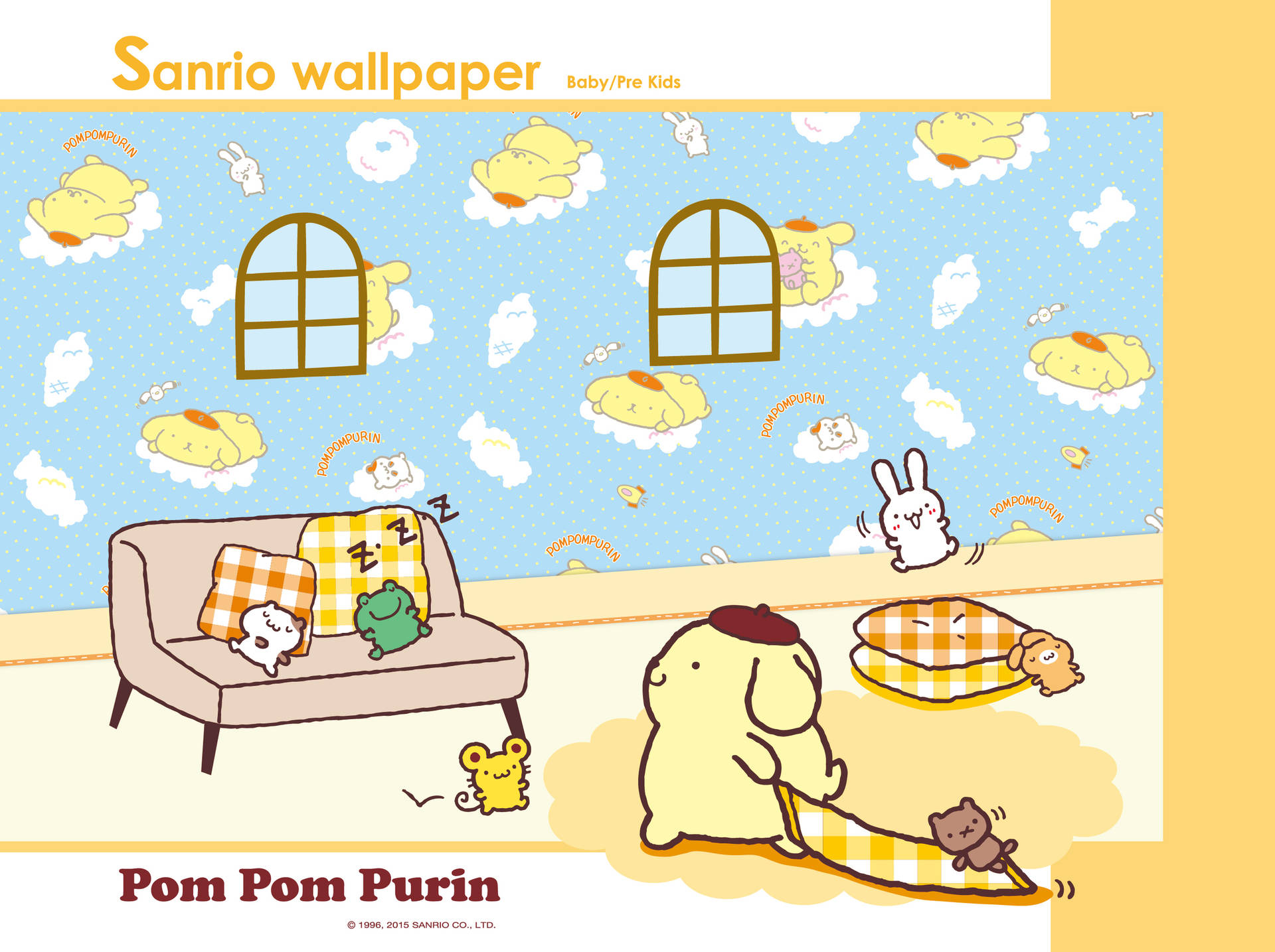 Pompompurin Cute Little Home Hd