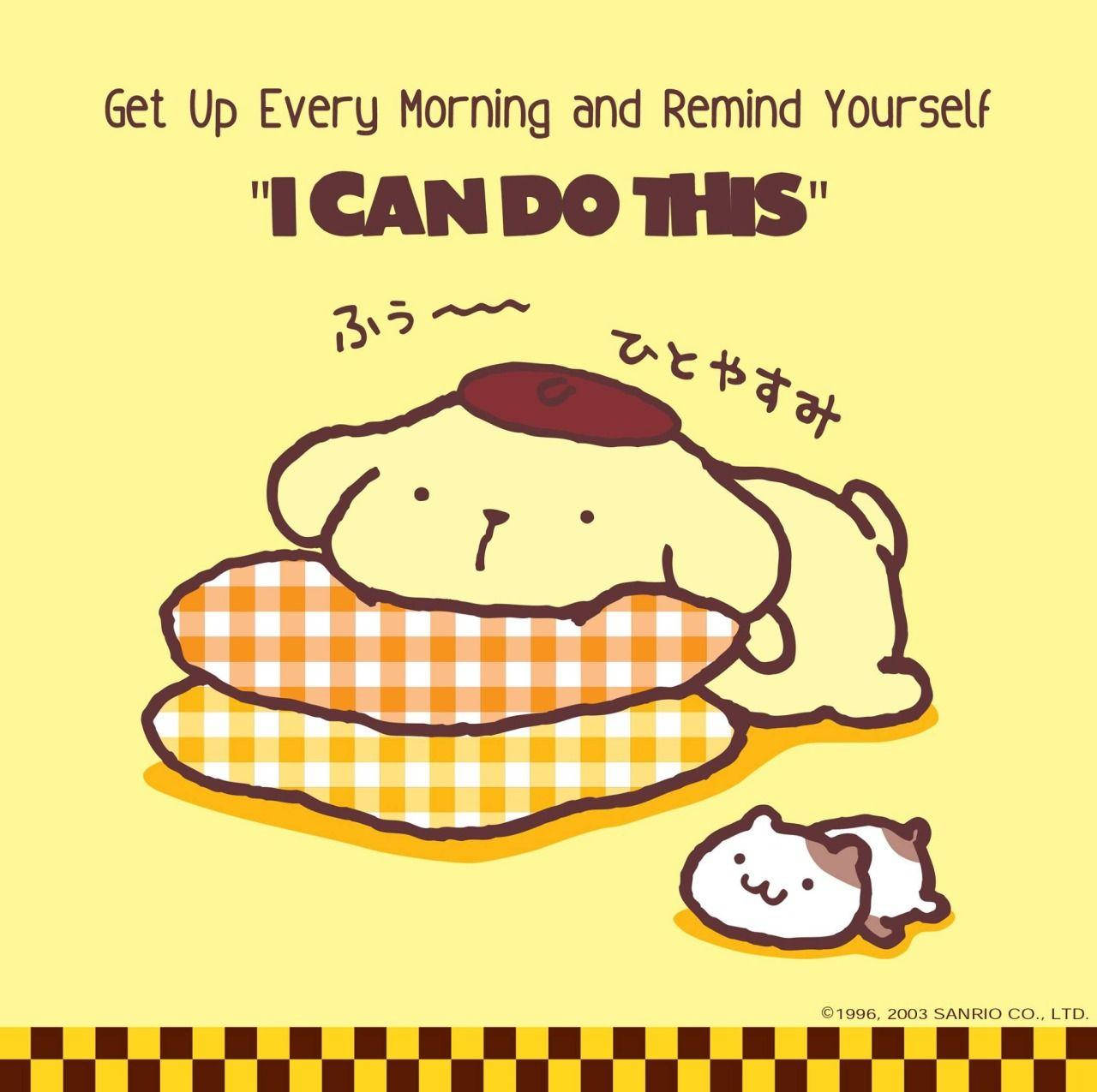 Pompompurin Motivational Quote Hd Background