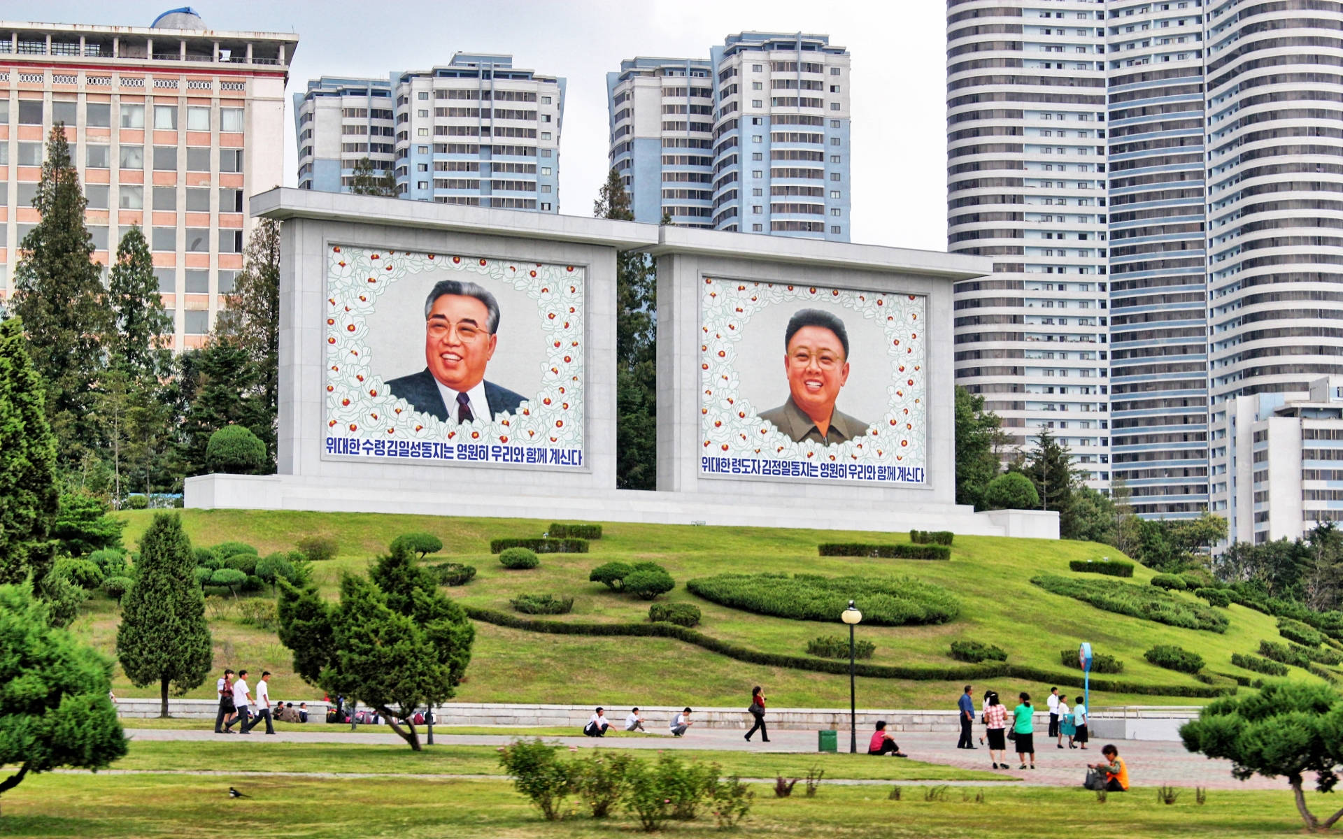 Portraits In Pyongyang City