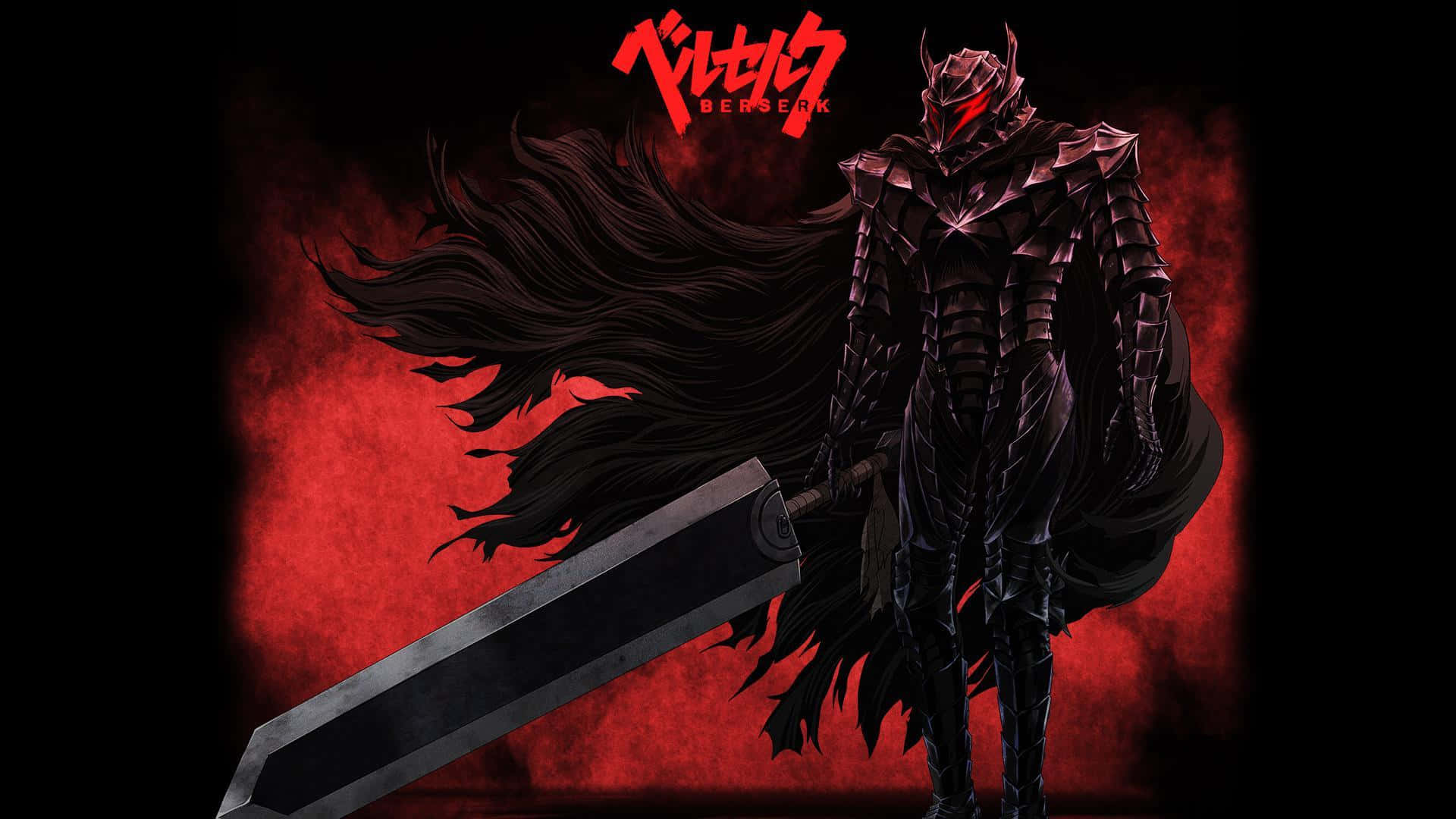 Powerful Berserk Armor Guarding The Armoury Background