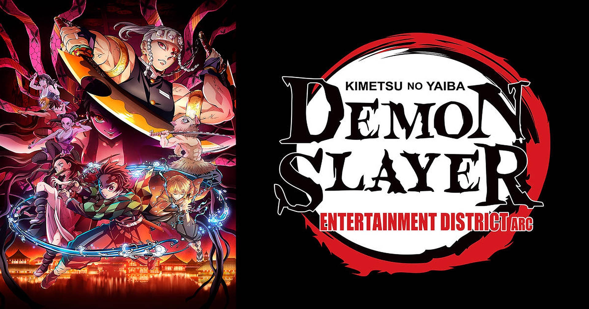 Powerful Demon Slayer Logo Background