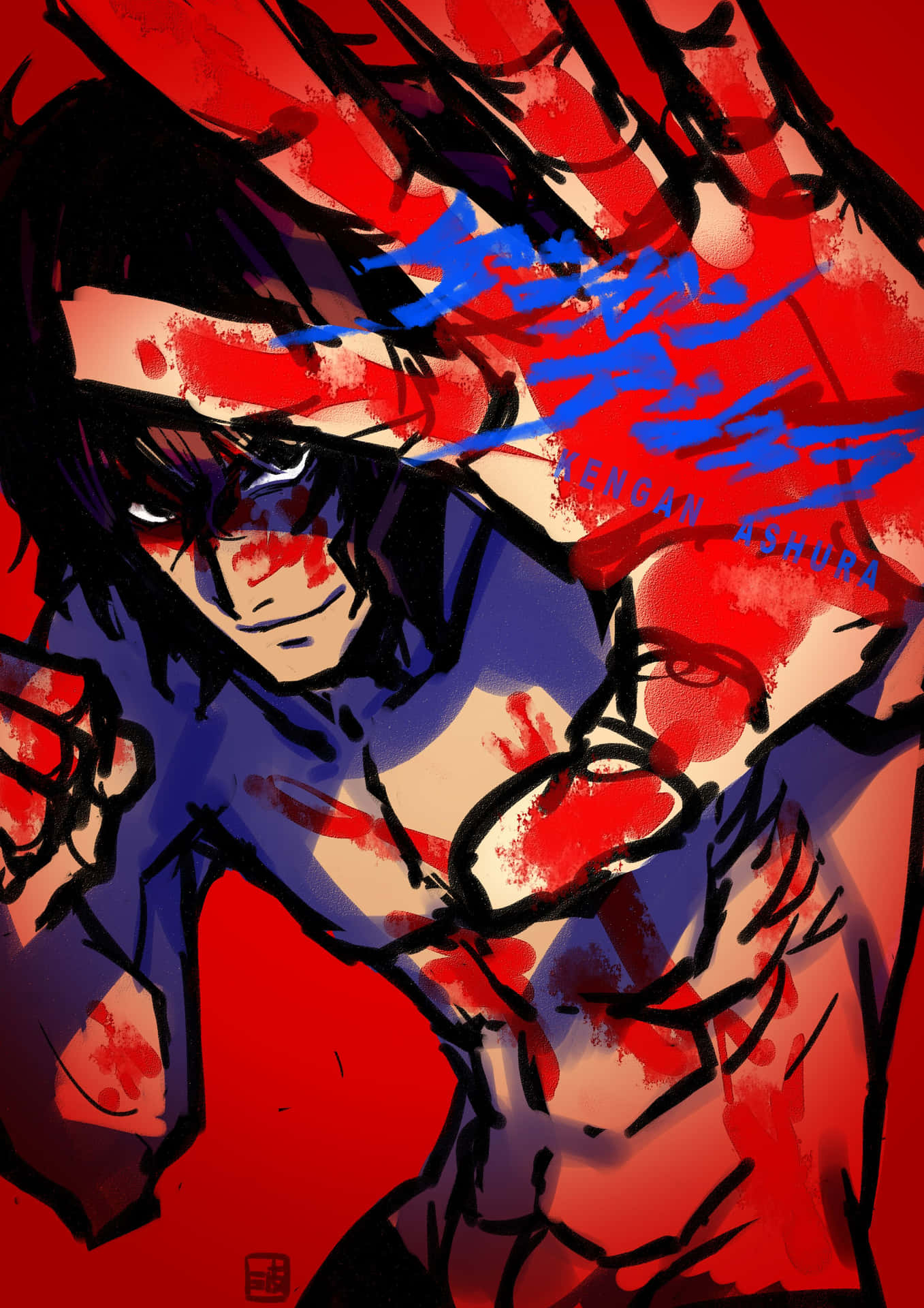 Powerful Ohma Tokita In Fighting Stance Background