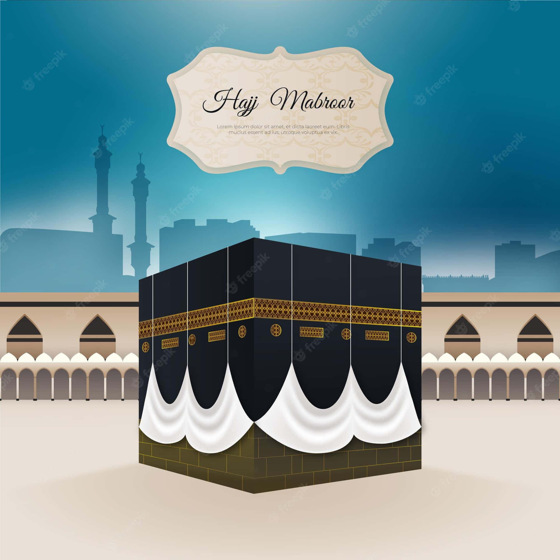 Practical Cartoon Art Of Kaaba Background