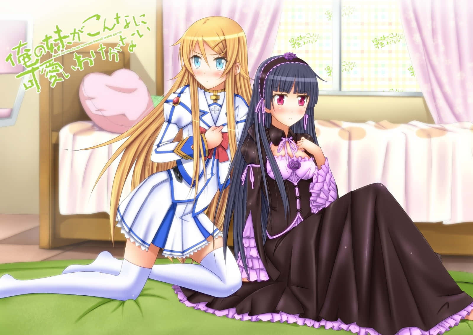 Pretty Anime Digital Artwork Of Cute Sisters Background