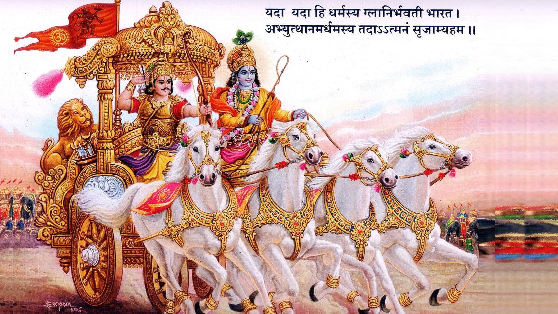 Prince Arjuna And Lord Krishna Bhagavad Gita Artwork