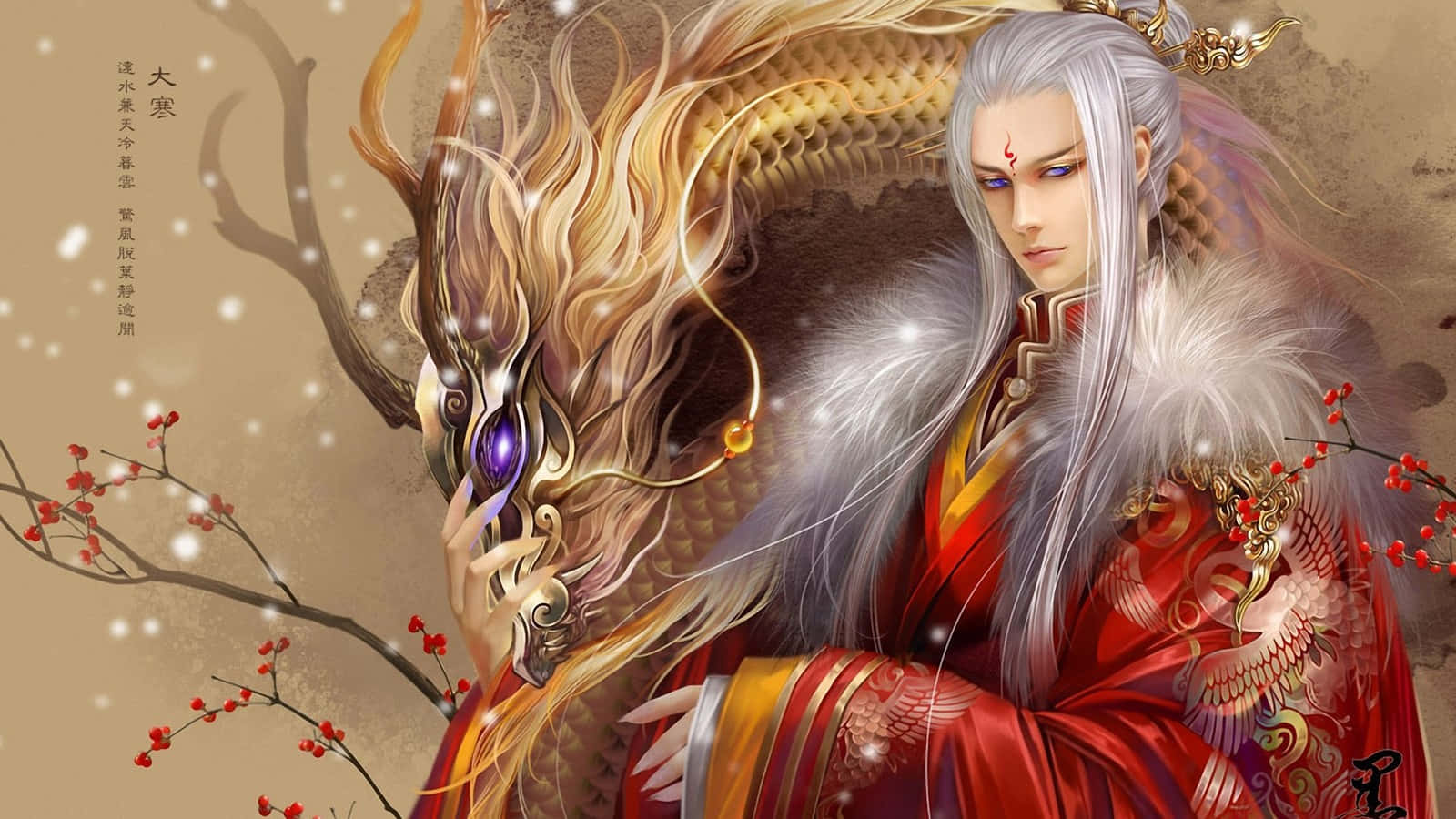 Prince With Dragon Anime Digital Art Background