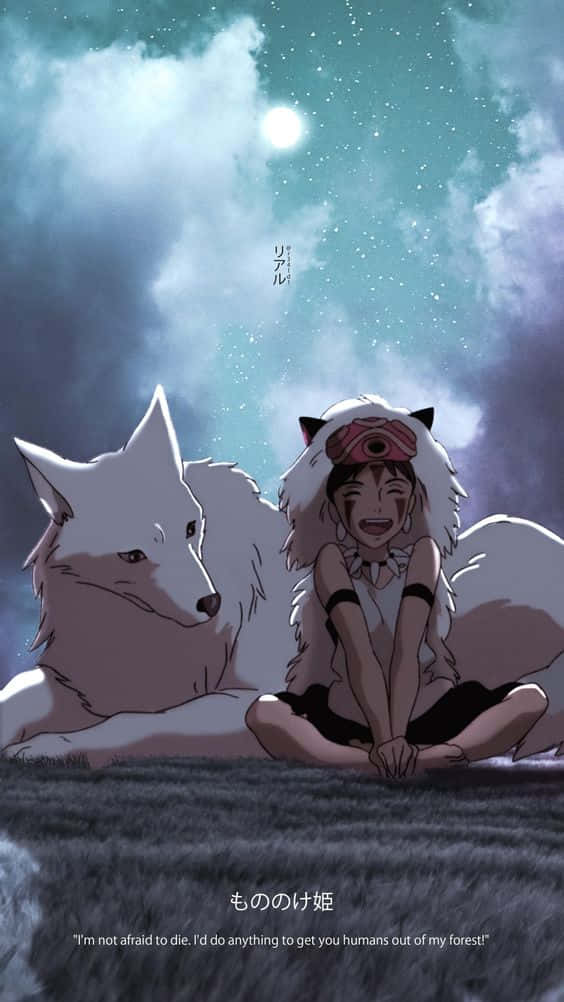 Princess Mononoke Studio Ghibli Moon Art Background