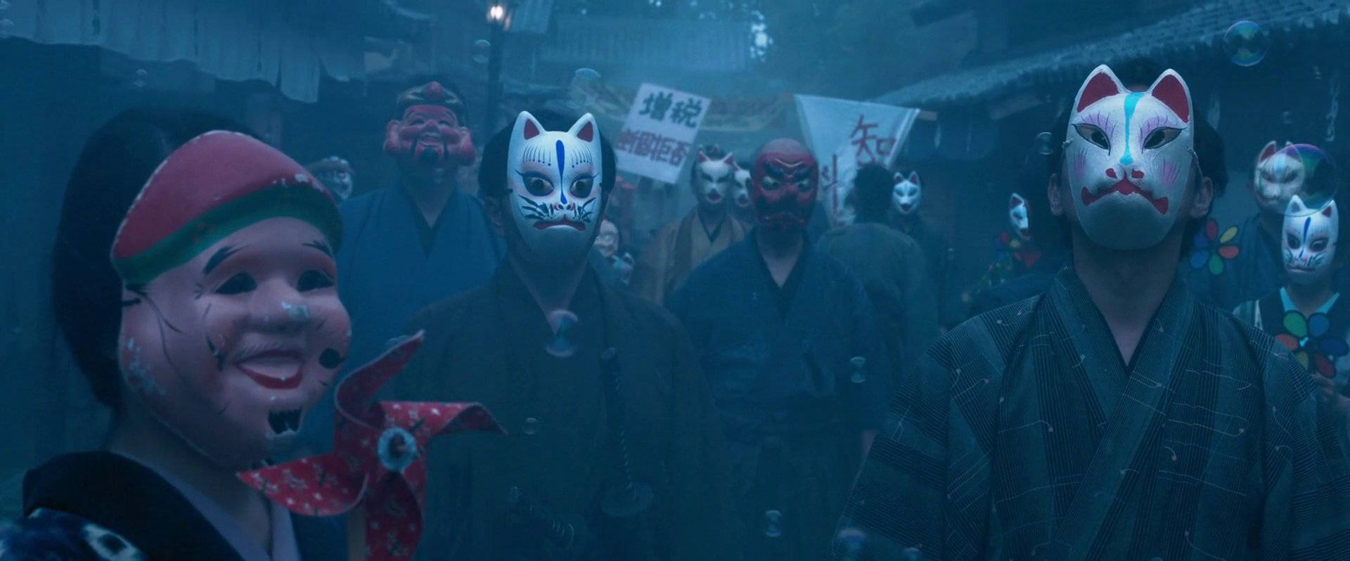 Prisoners Of The Ghostland Japanese Mask Background