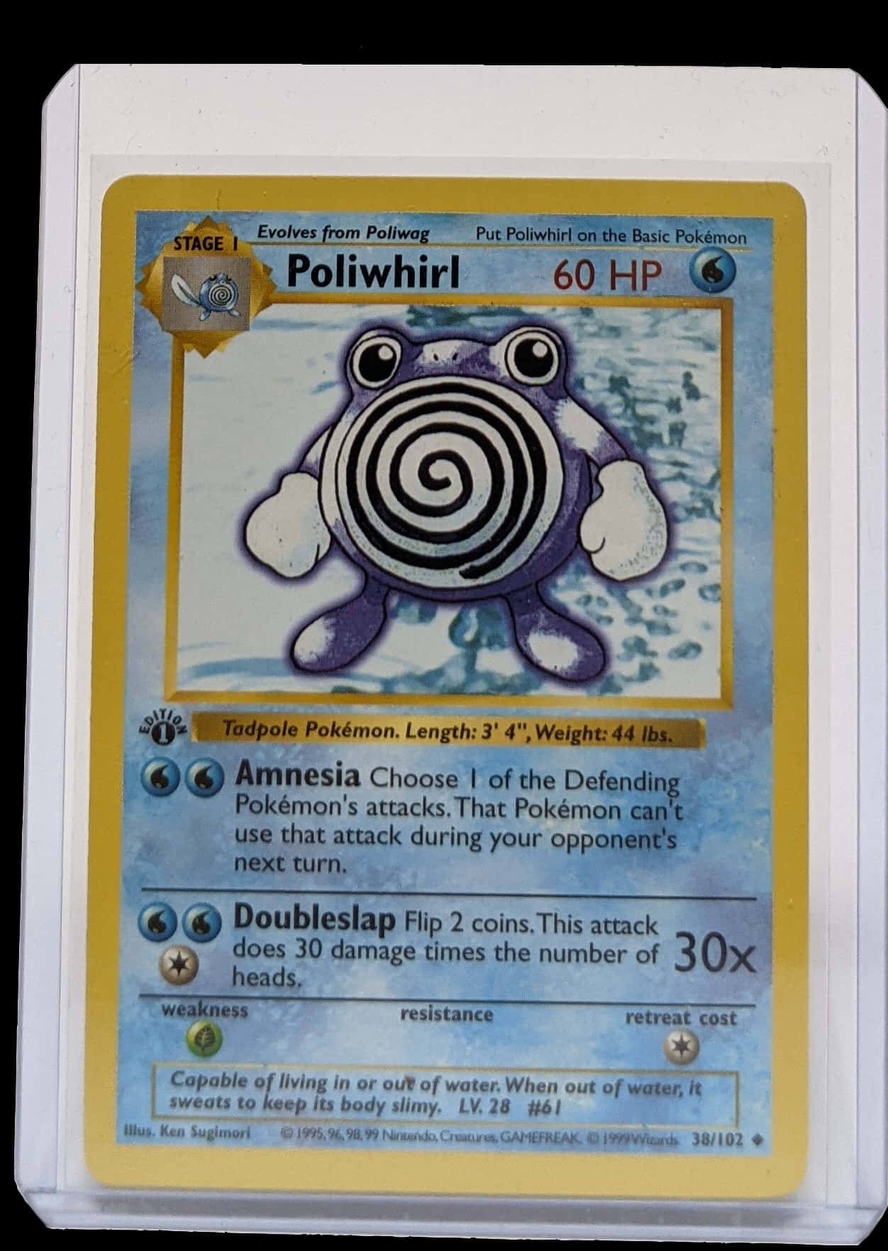 Protected Poliwhirl Card