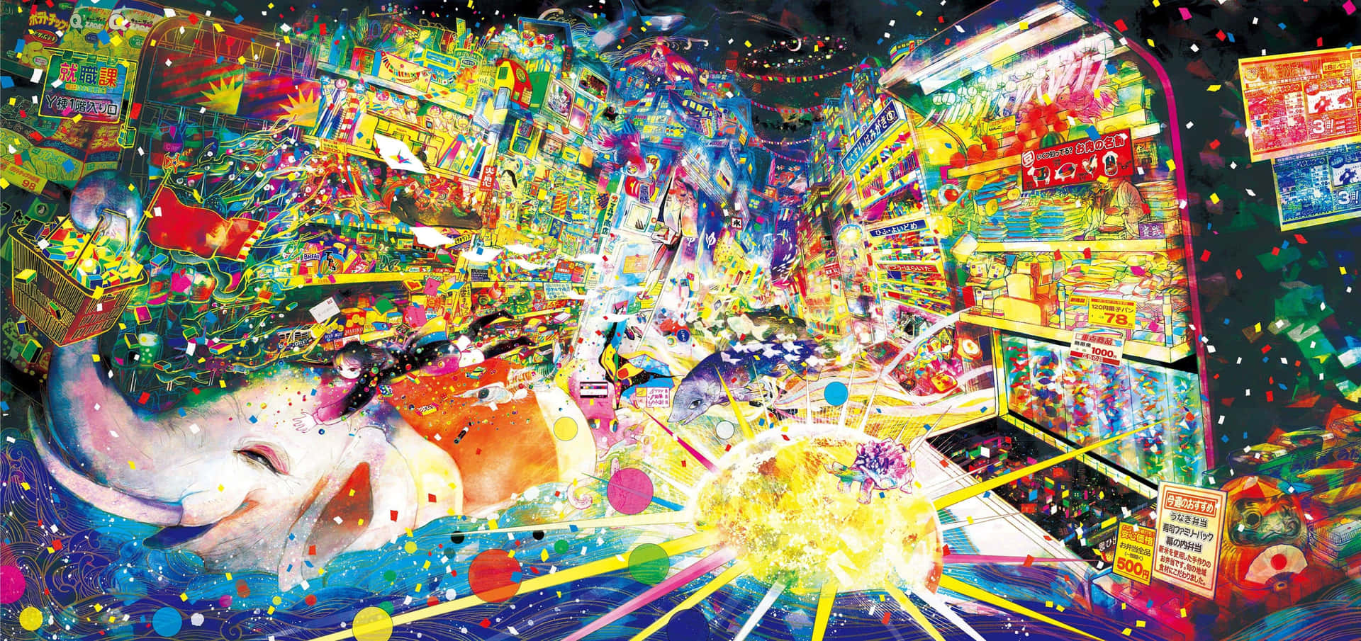 Psychedelic Anime Cityscape Explosion Background