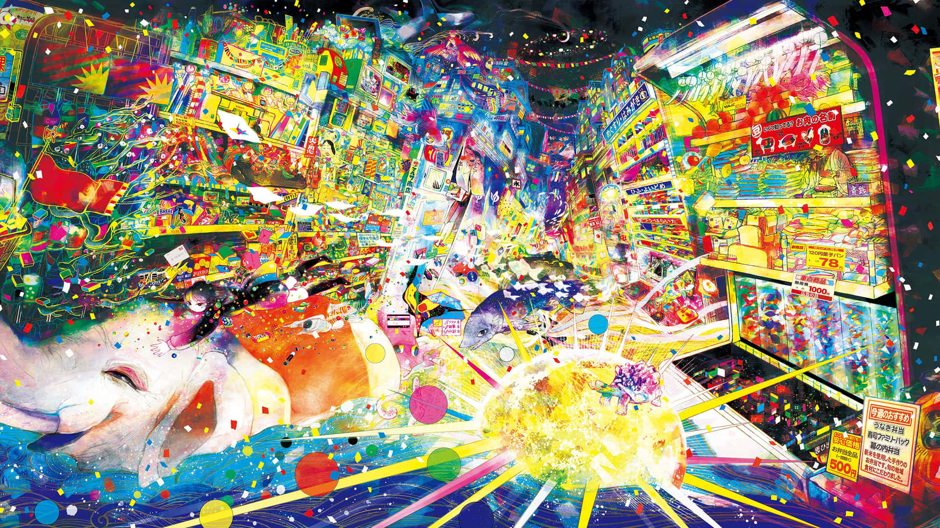 Psychedelic Cityscape Explosion Background