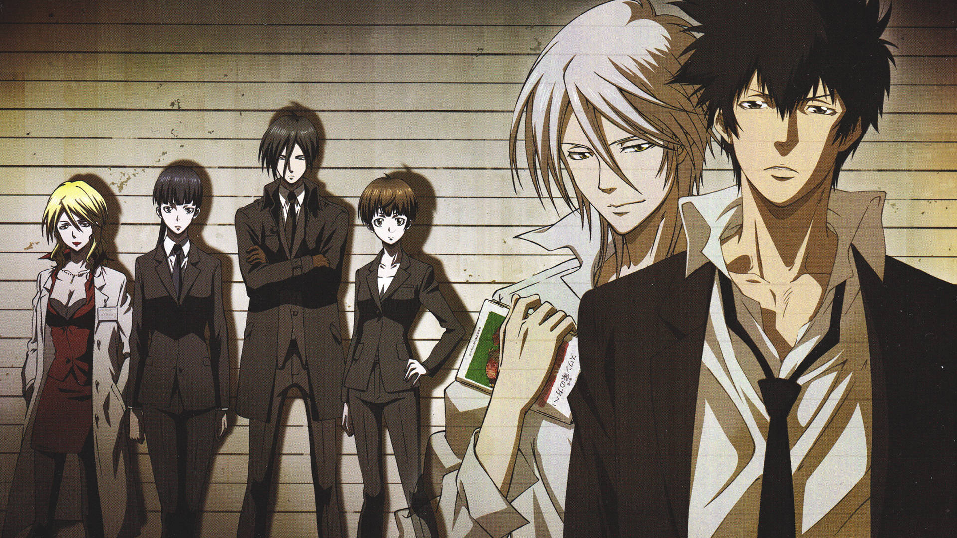 Psycho Pass Anime Characters Background