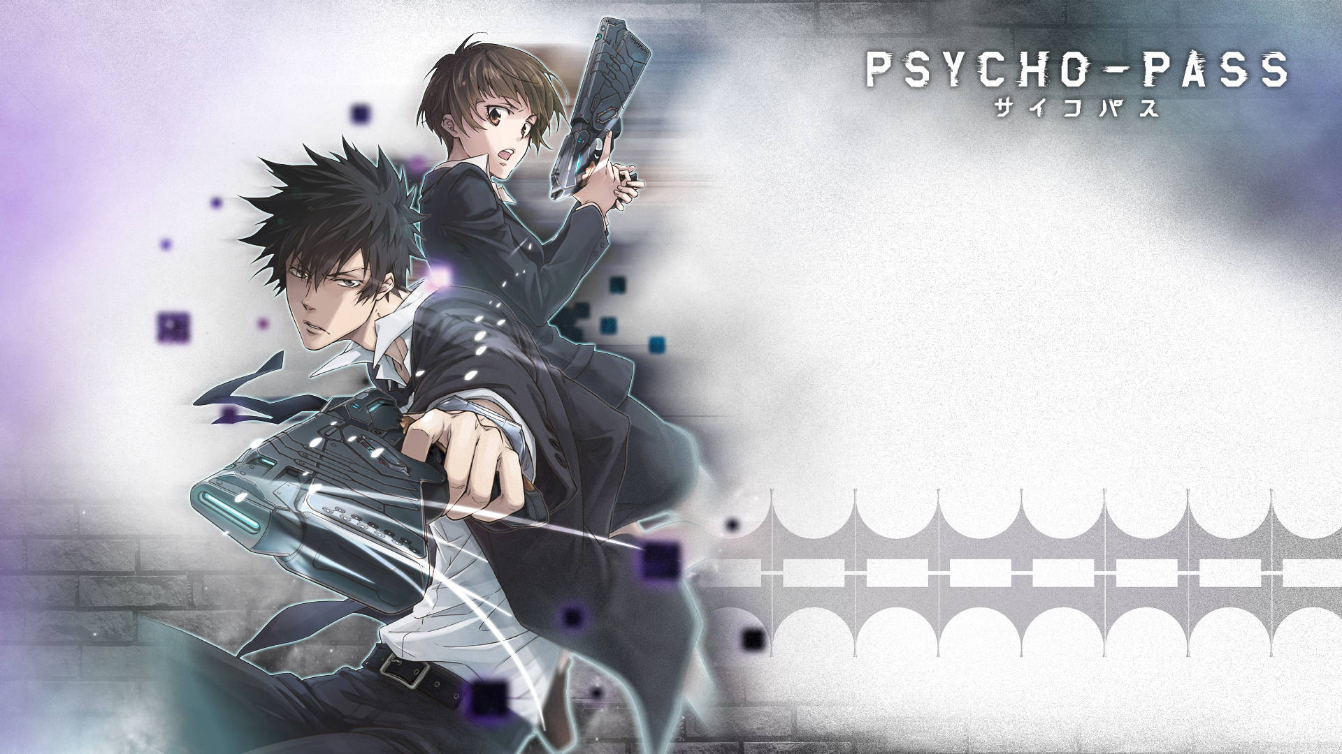 Psycho Pass Mandatory Happiness Background