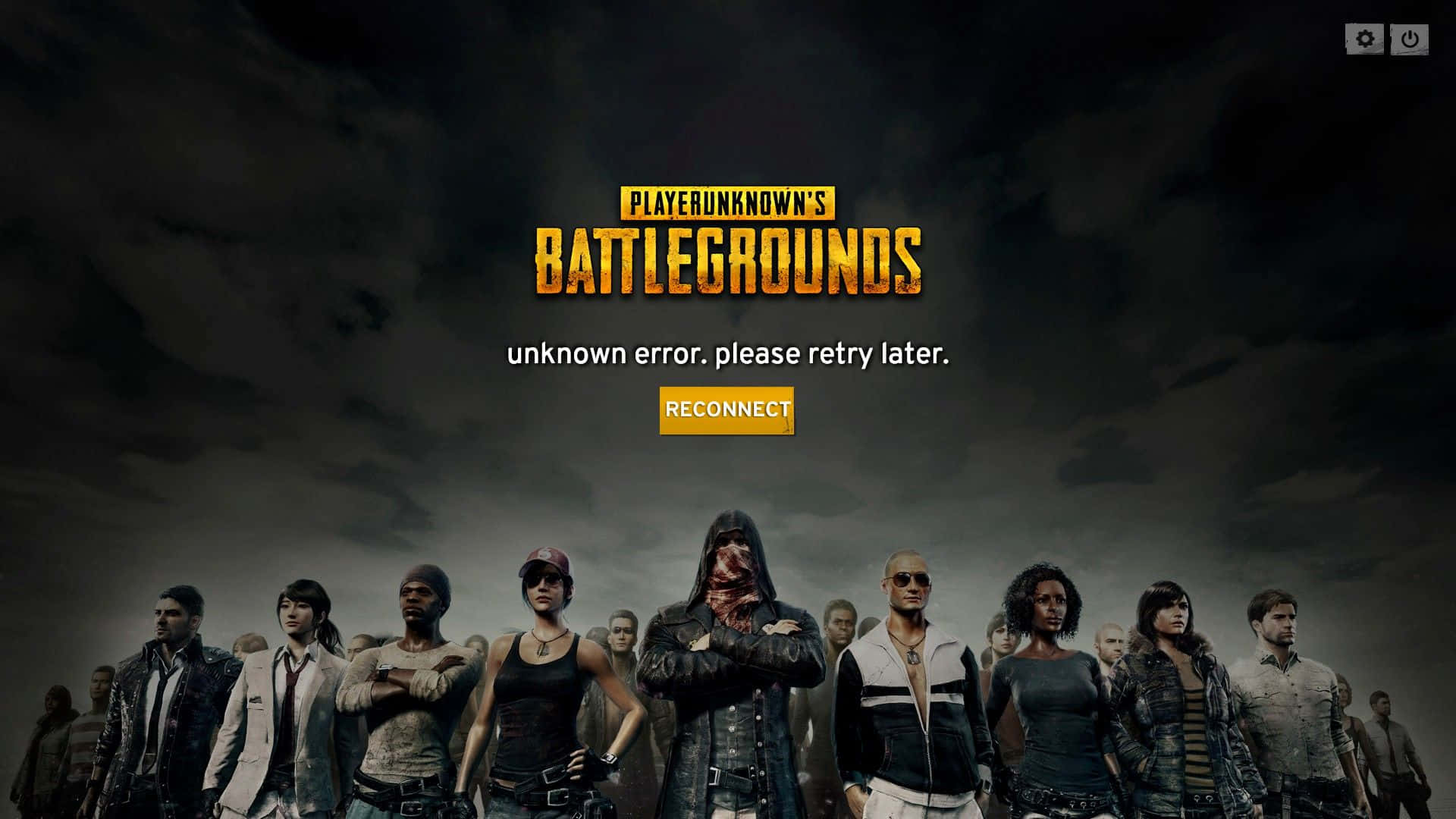 Pubg Mobile - A Screenshot Of The Pubg Mobile App Background