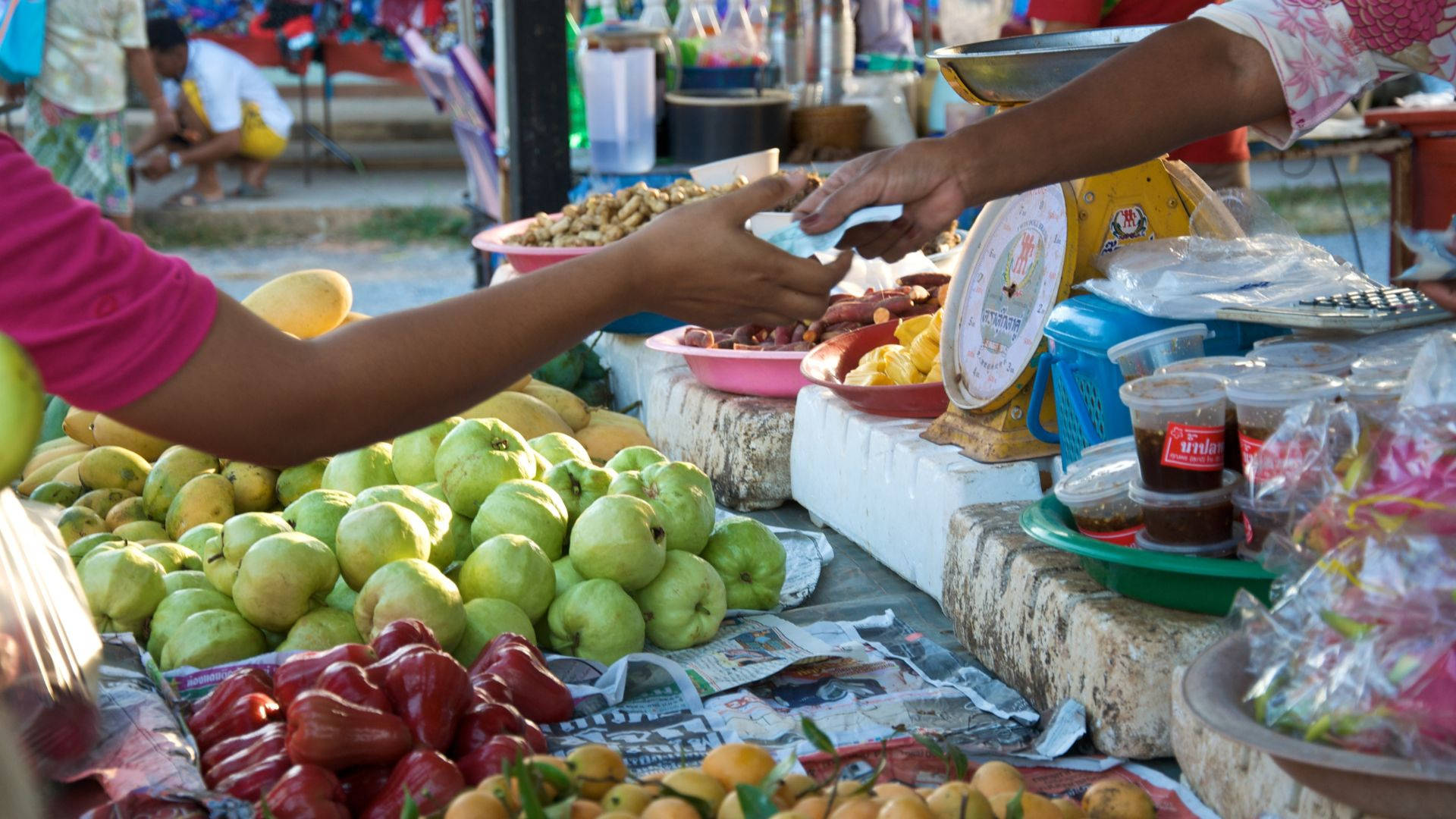 Public Market Goods