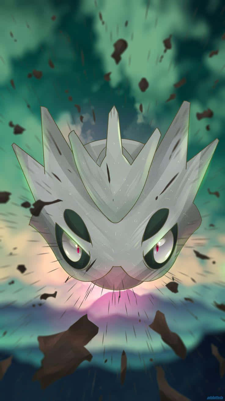 Pupitar Emerging Power Background