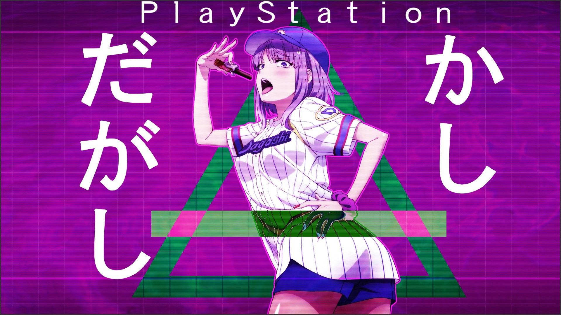 Purple Aesthetic Anime Girl Hotaru Shidare Background