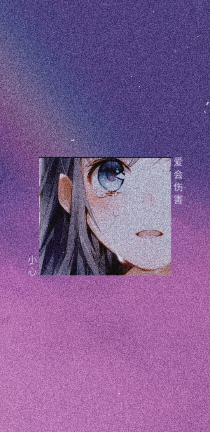 Purple And Pink Sad Aesthetic Anime Girl