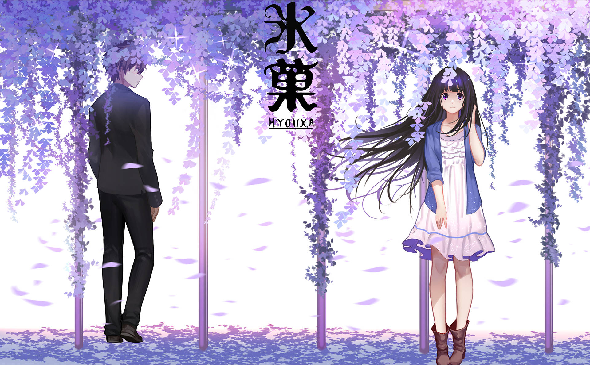 Purple Hyouka Poster Background