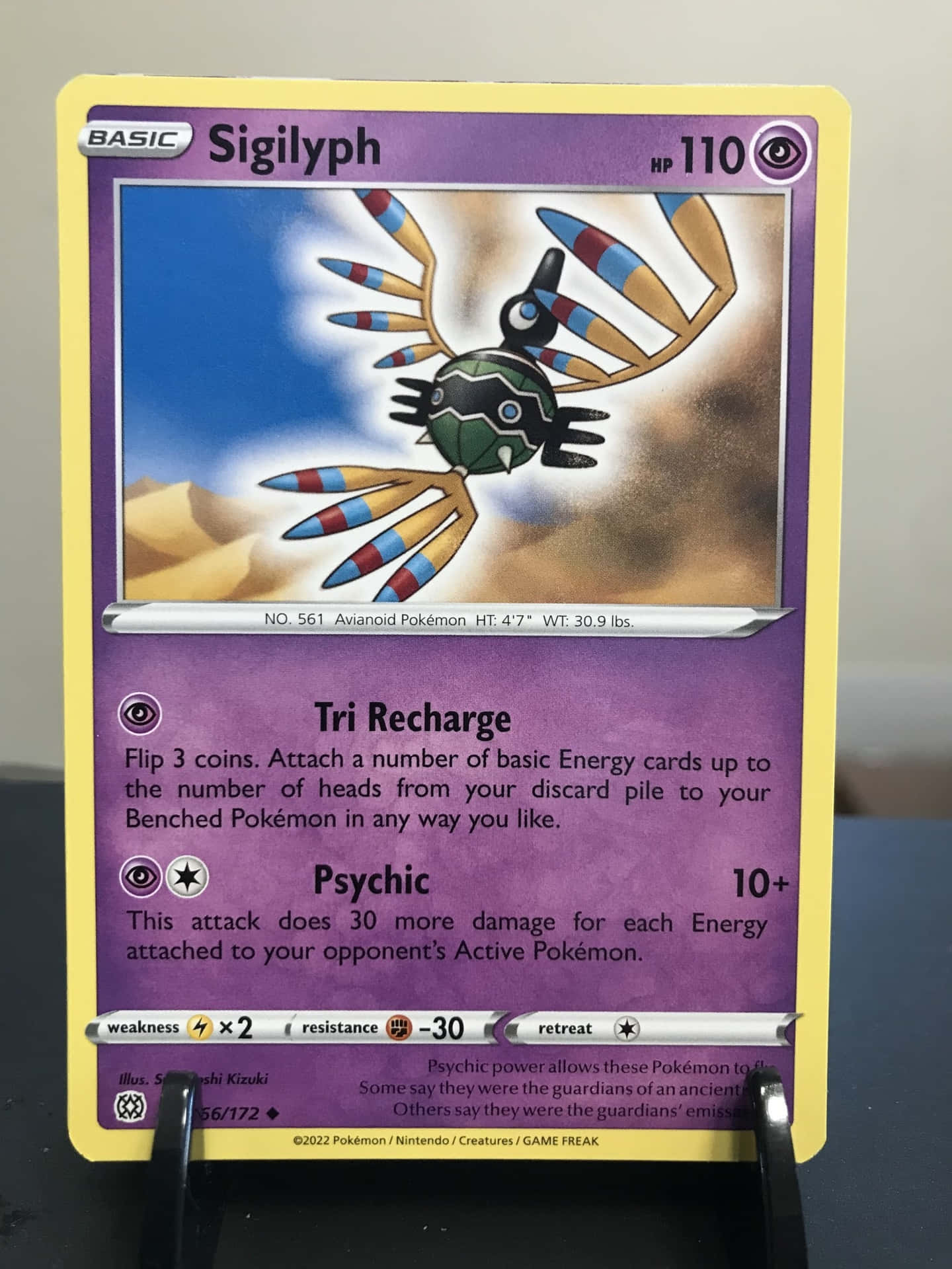 Purple Sigilyph Card Background